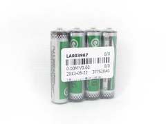 7# Battery(4in1) toys