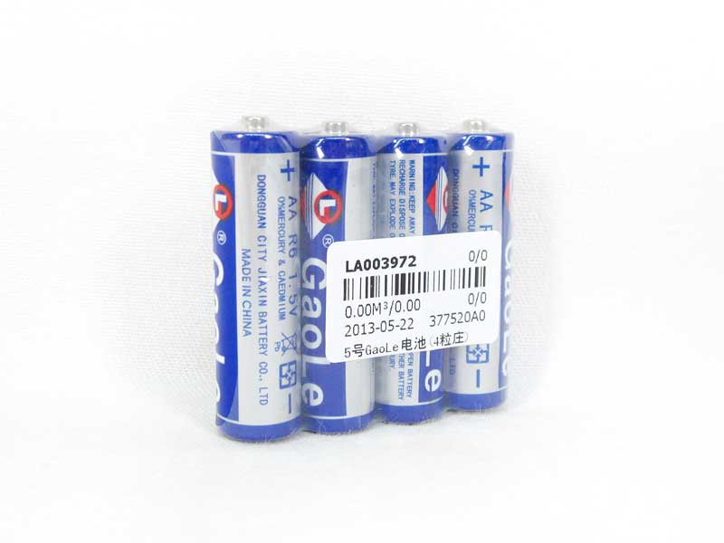5# Battery(4in1) toys