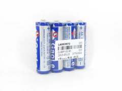 5# Battery(4in1)