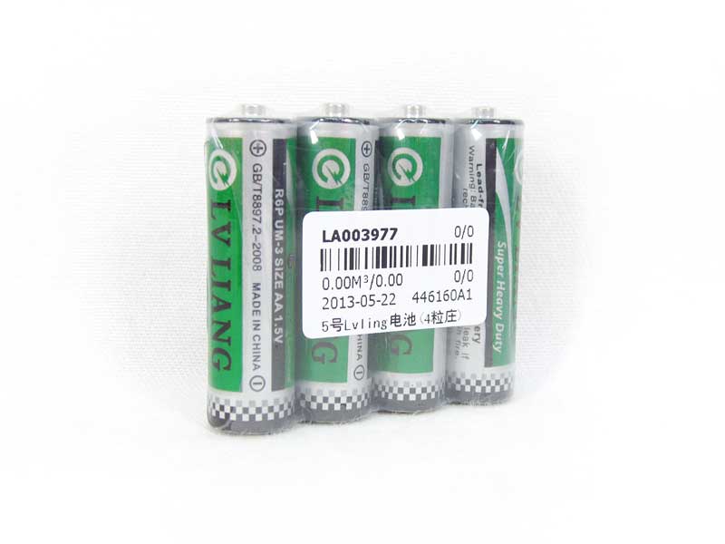 5# Battery(4in1) toys