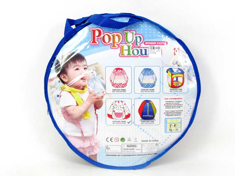 Play Tent toys