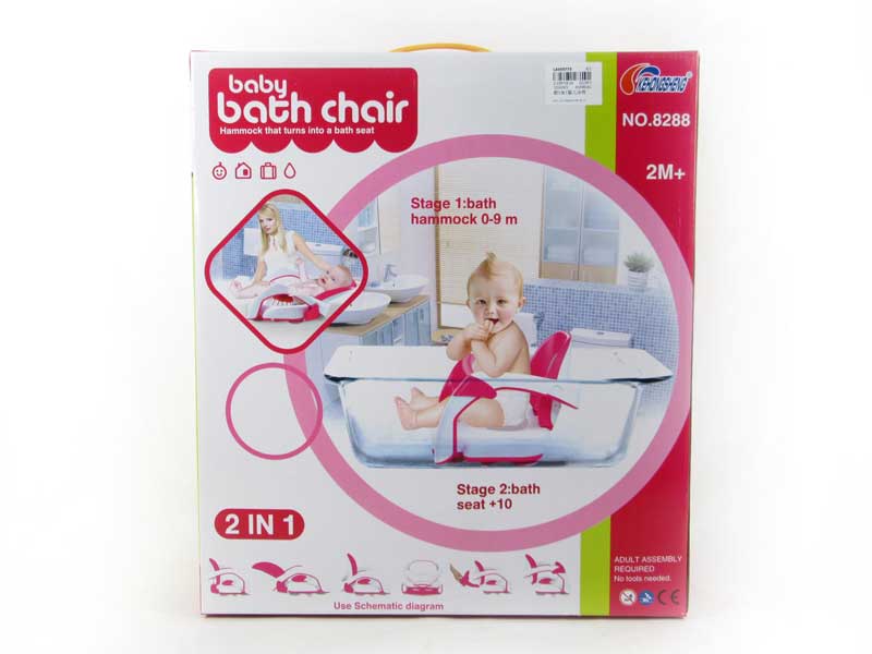 2in1 Baby Bath Chair toys