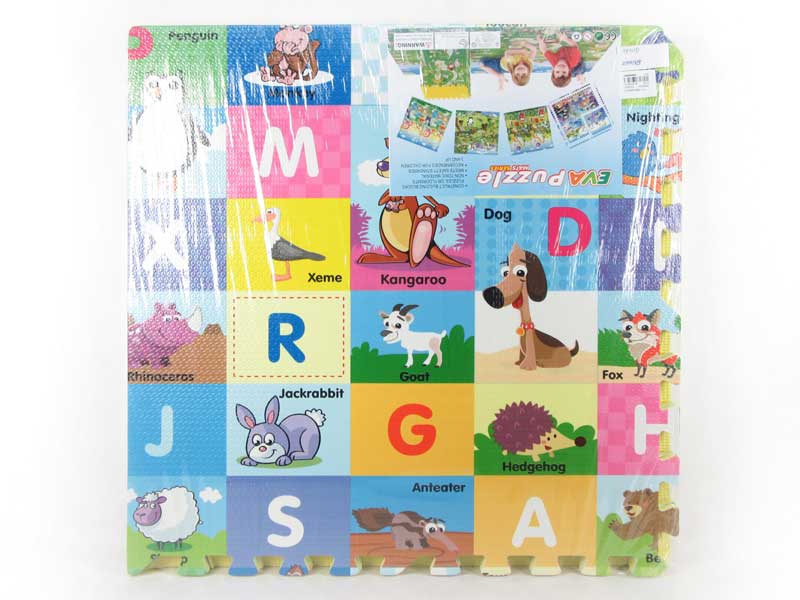 EVA Puzzle Carpet(4PCS) toys