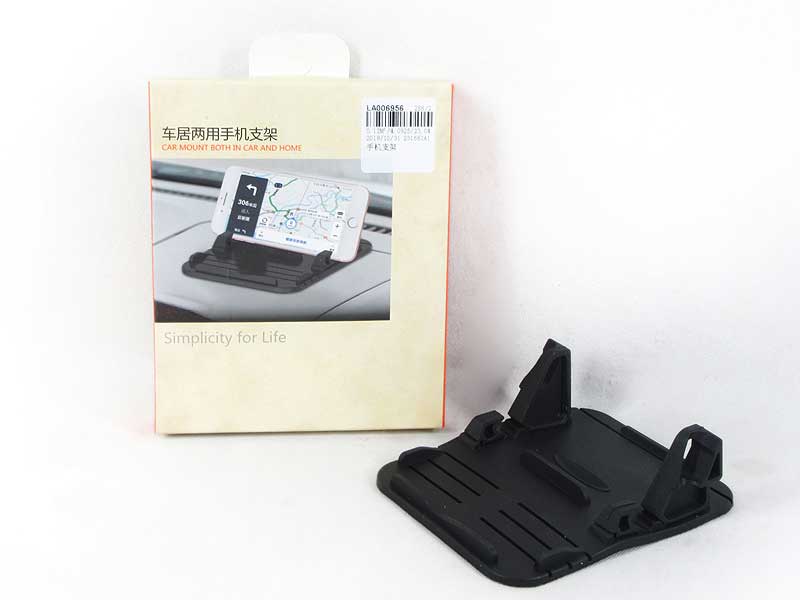 Car Mount Both In Car And Home toys