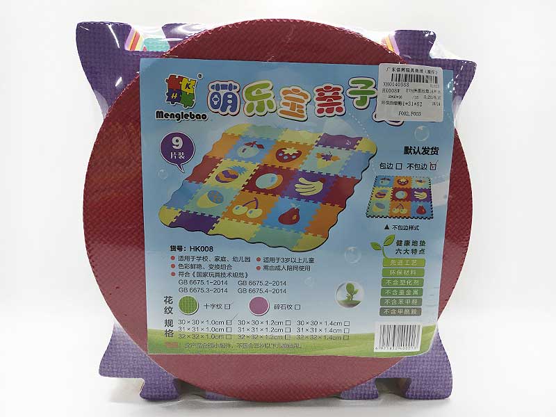 EVA Puzzle Carpet toys