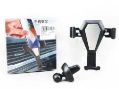 Car Mount Both In Car And Home