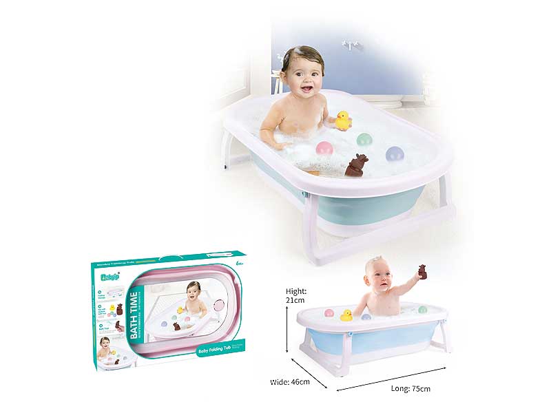 Baby Folding Tub(3C) toys