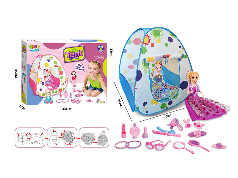 Play Tent(2C) toys