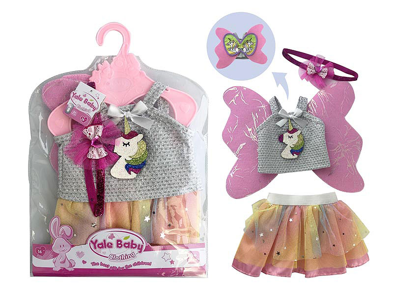 18inch Clothes toys