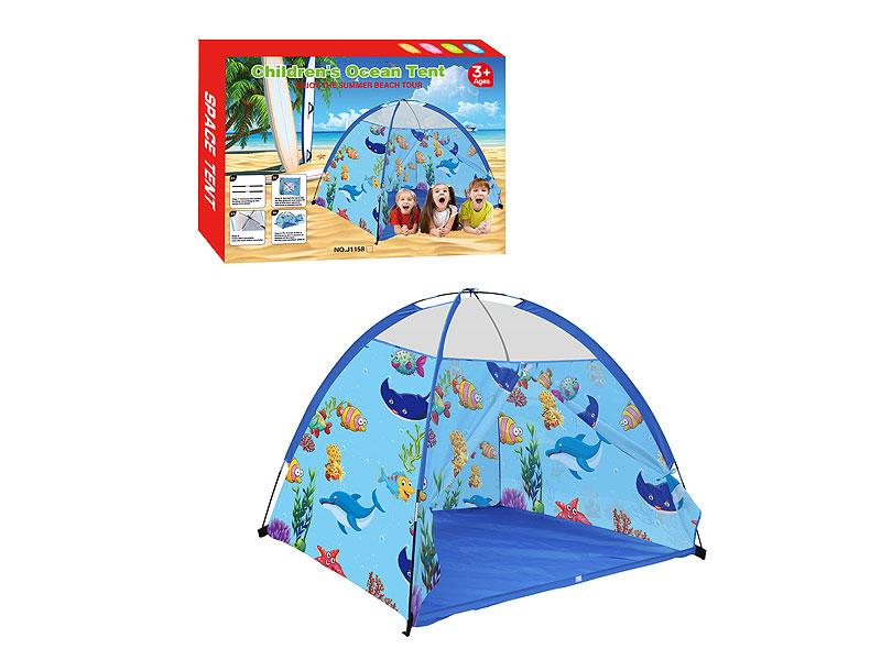 Play Tent toys