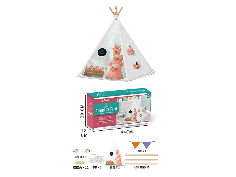 Play Tent toys