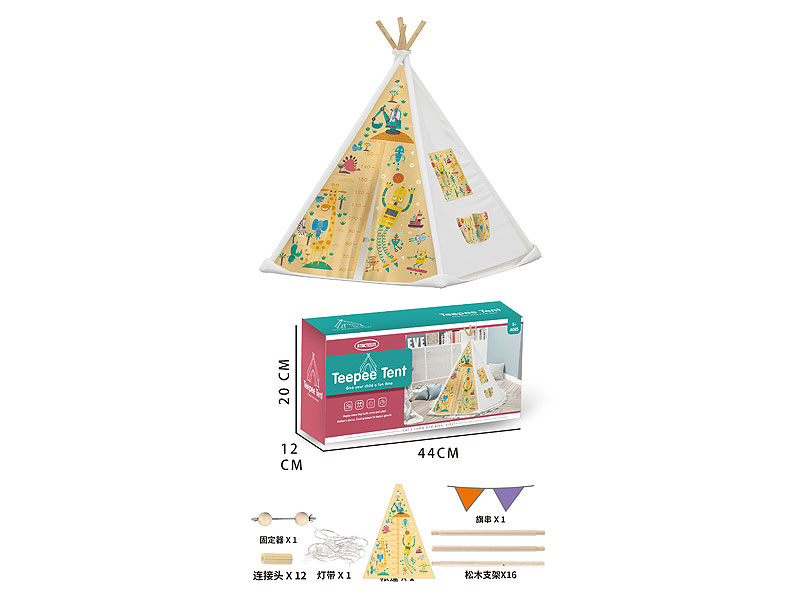 Play Tent toys