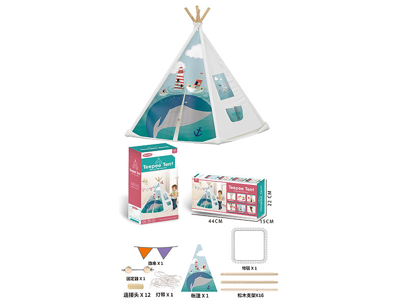 Play Tent toys