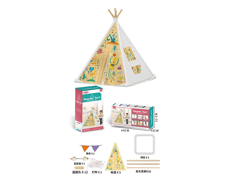 Play Tent toys