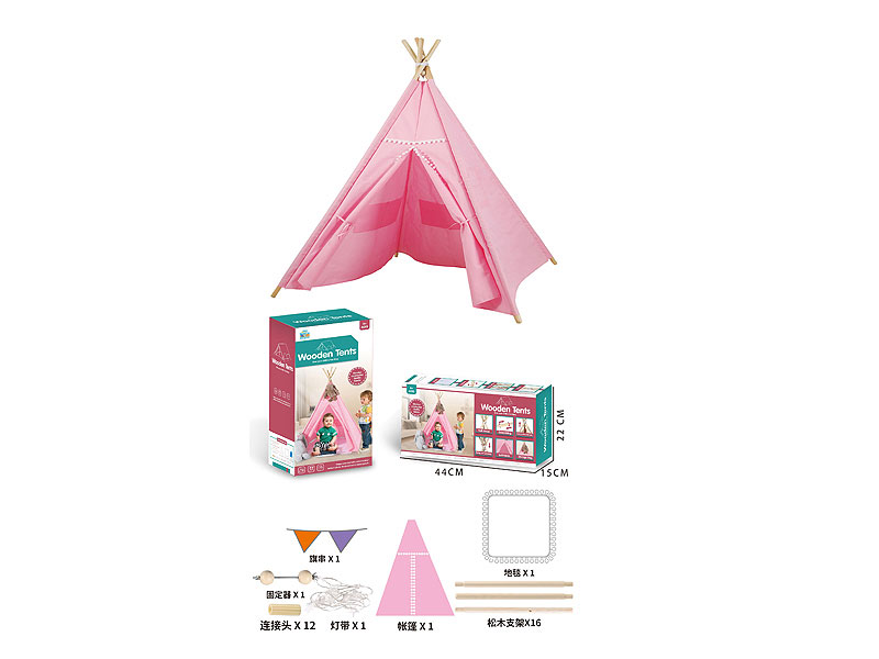 Play Tent toys