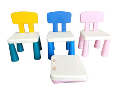 Chair(3C) toys