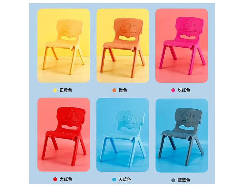 Chair(6C) toys