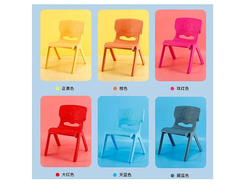 Chair(6C) toys