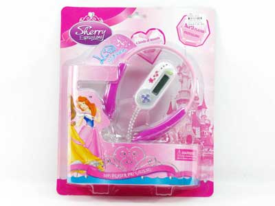 Mp3  Player W/Song toys