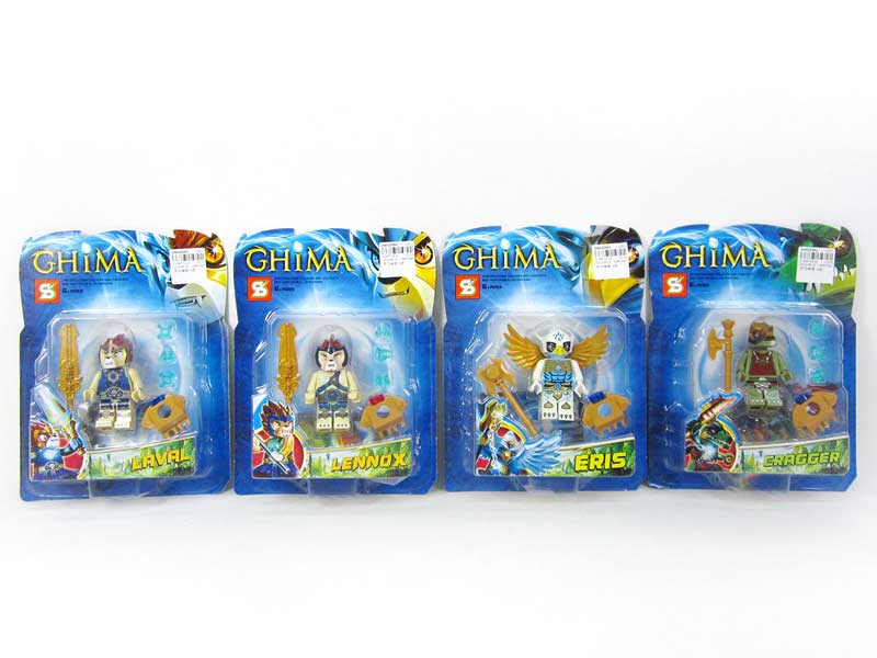 Chima(4S) toys
