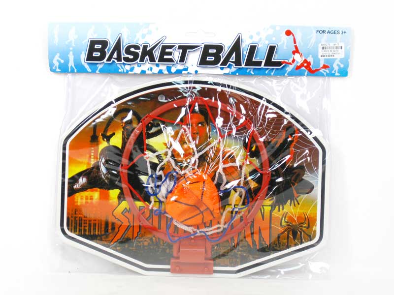 Spiderman Basketball Set toys