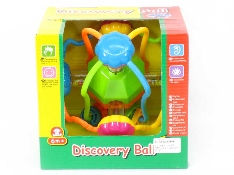Magic Orbital Ball toys